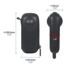 ??tui de transport coque